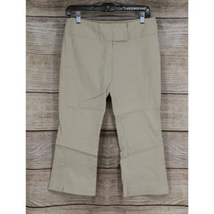 VINTAGE Hipwear Juniors Low Rise Straight Leg Slim Pants Size 9 Beige